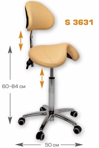 Эргостулья Ecopostural