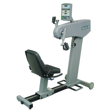 Тренажеры для инвалидов - Тренажер для верхних конечностей Upper Body Cycle