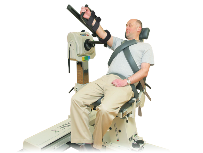 реабилитационное оборудование